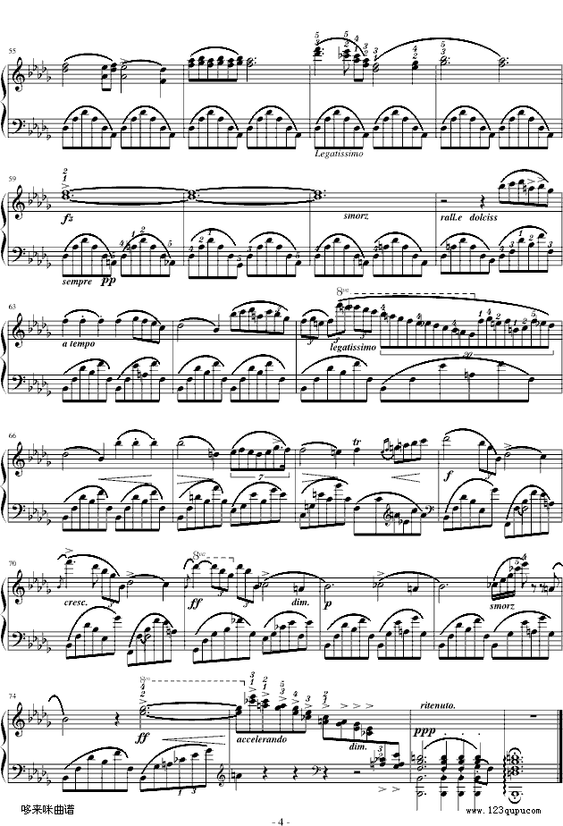 ͮ-(V)1
