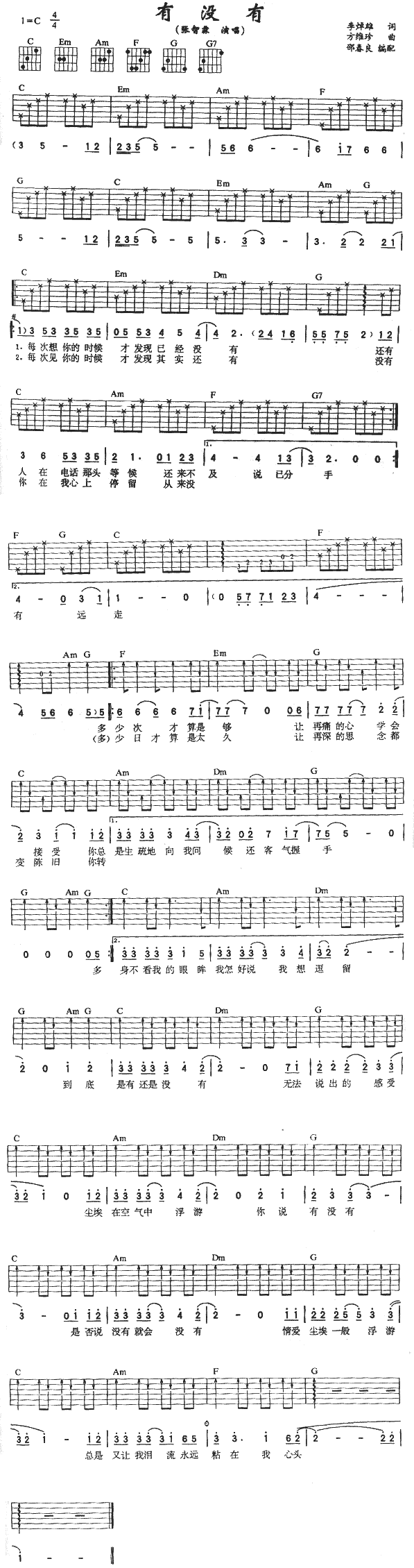 Л](mi)(V)1
