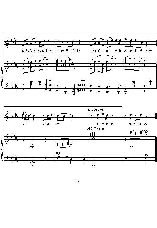 xȞĸ(V)5