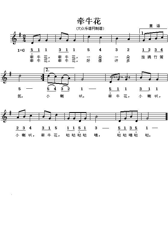(V)1