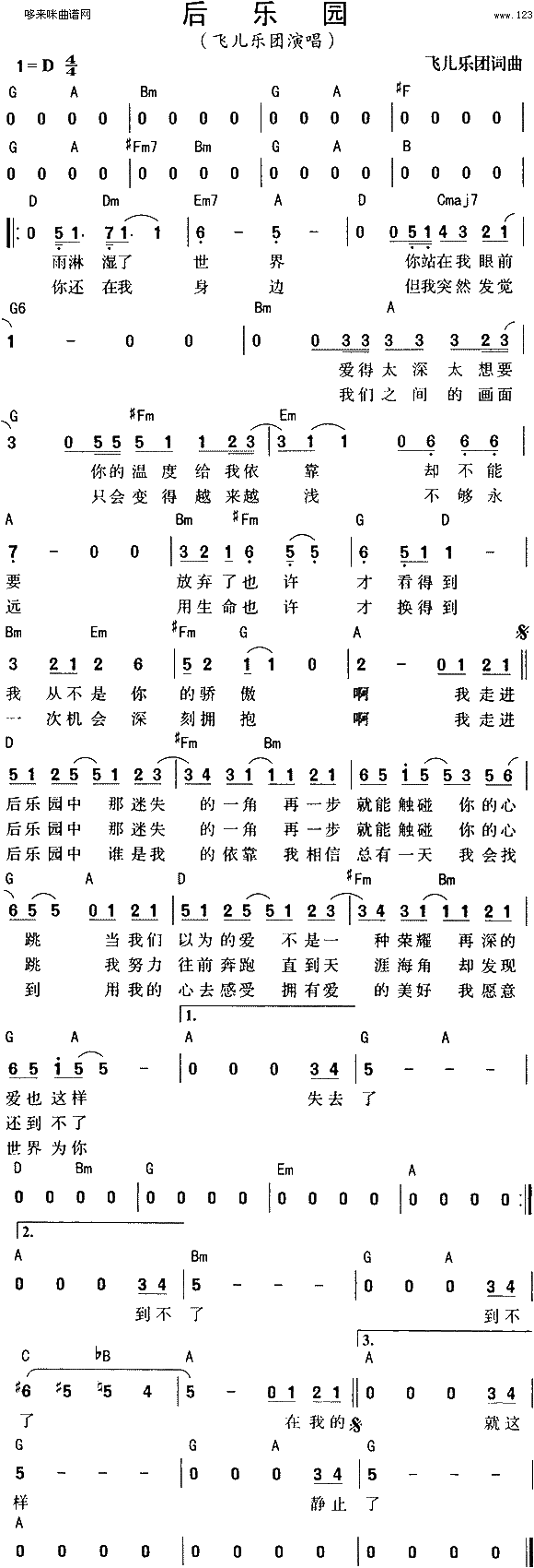 (l )@(ָV)1