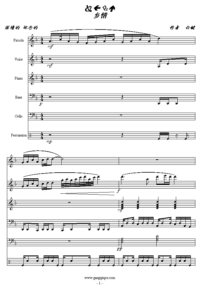 l(V)1