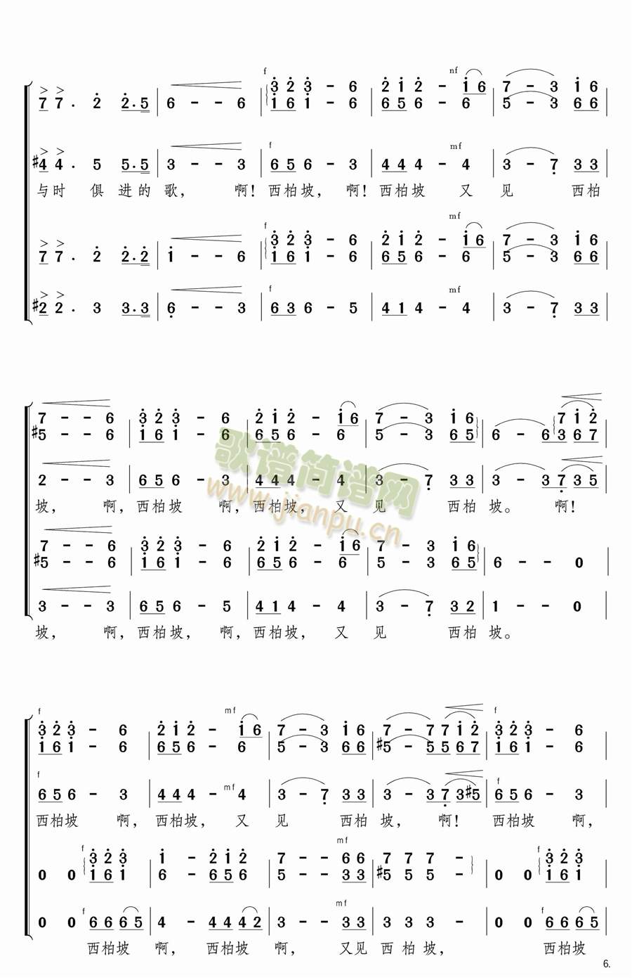 Ҋ(jin)»ϳ(ָV)6