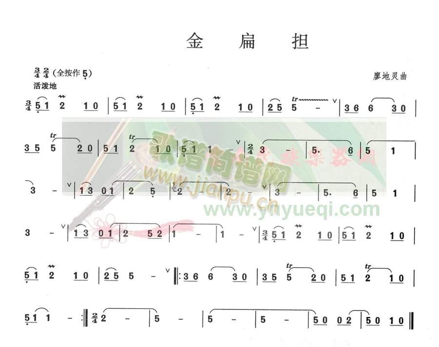 (JzV)1