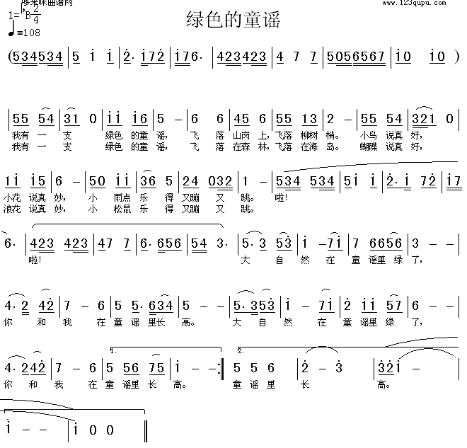 Gɫͯ{(ָV)1