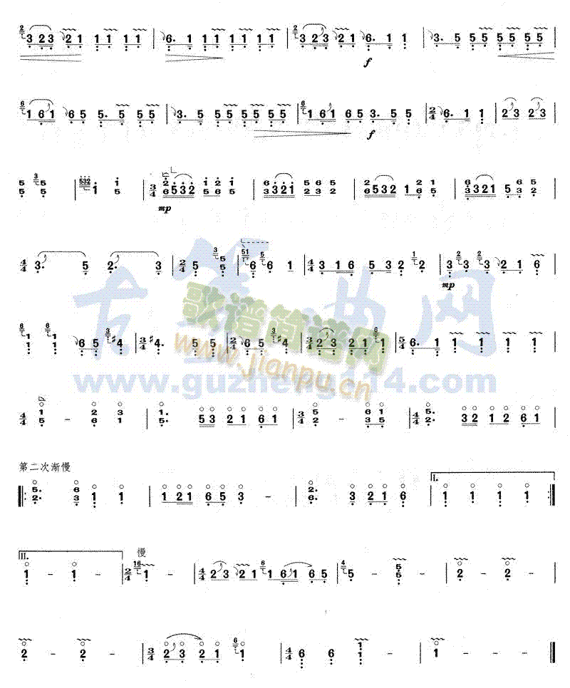 FR(Ź~PV)3