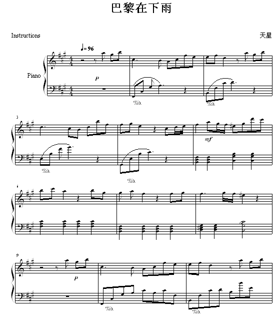 (V)1