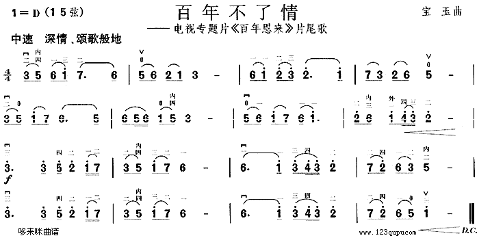 겻(V)1