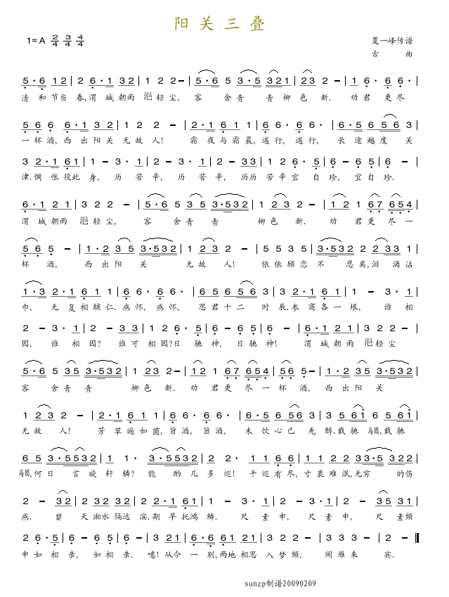 (yng)P(gun)B(ָV)1