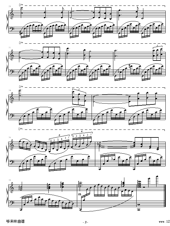 AveMaria-R(V)3