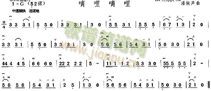 (V)1