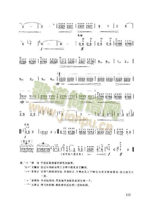 111-115(y)()3