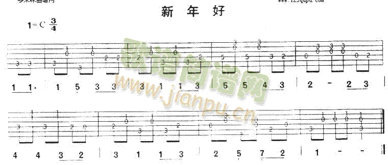 (V)1