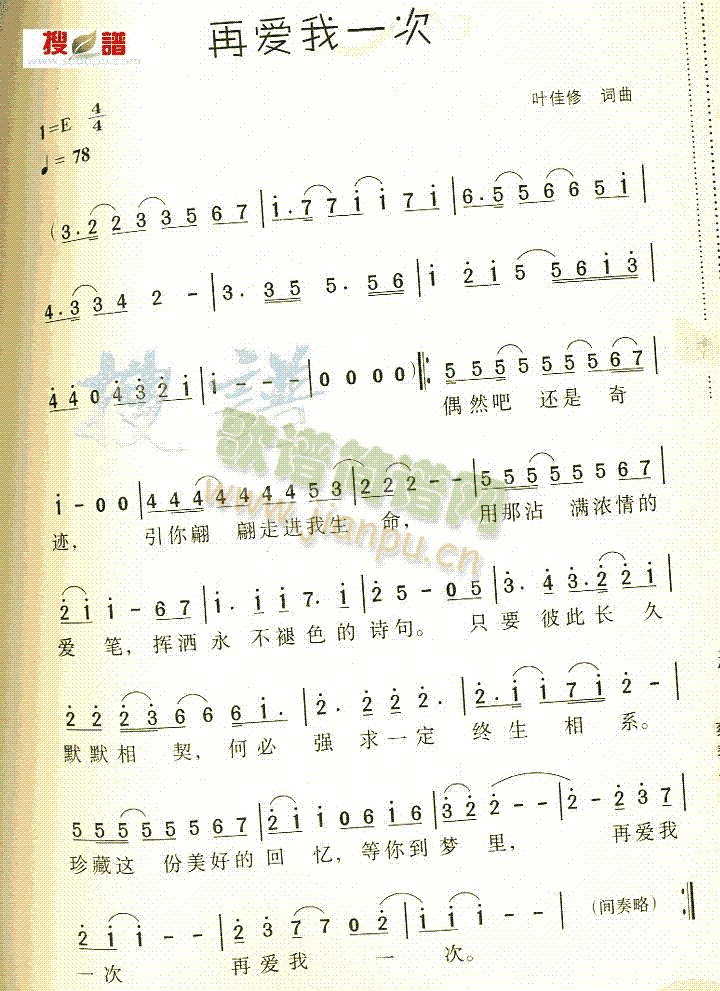 ِ(i)һ(ָV)1