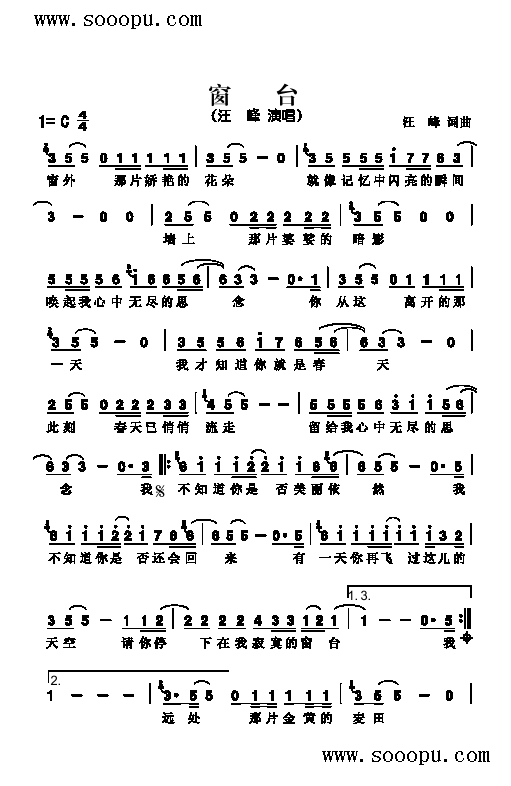 _(li)(jin)V((l )V)1