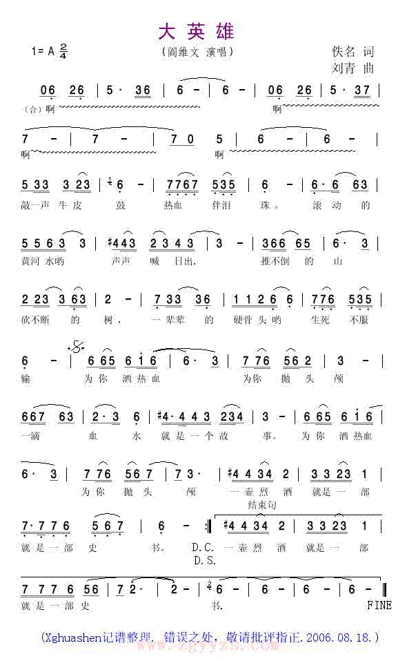 Ӣ(ָV)1