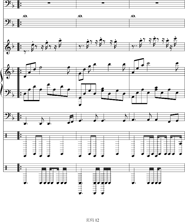 (mng)Α(chng)(V)12