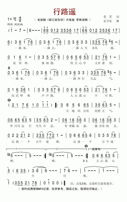 ·b(ָV)1