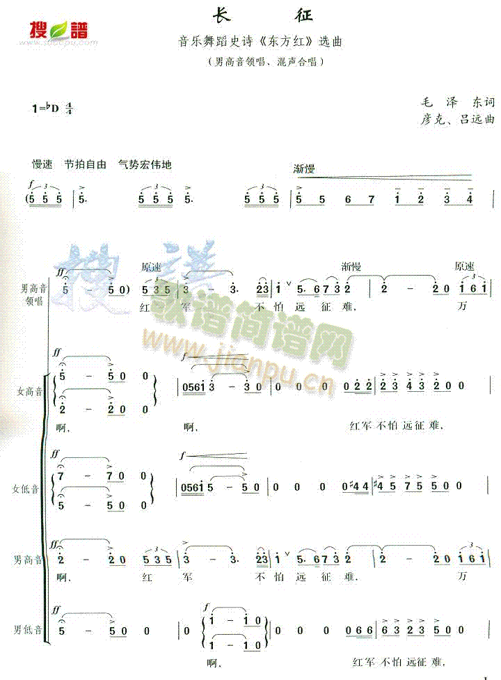 L(chng)(ָV)1