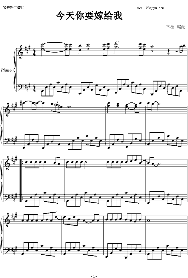 Ҫ޽o-Ն(V)1