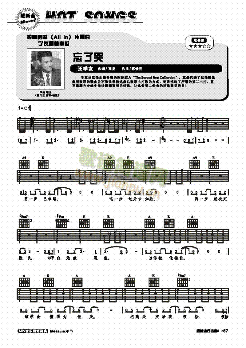 ˿-(li)((l )V)1