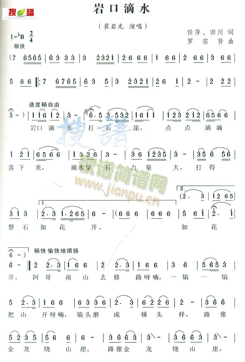 rڵˮ(ָV)1