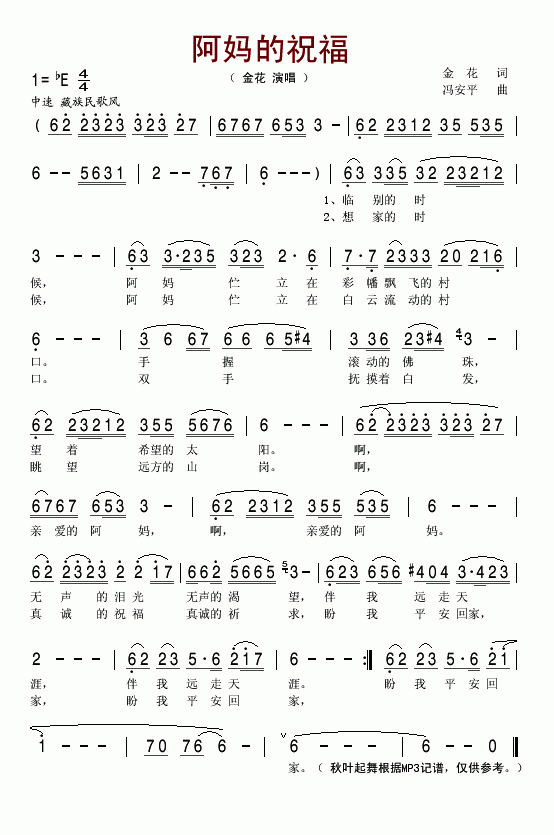 ף(ָV)1