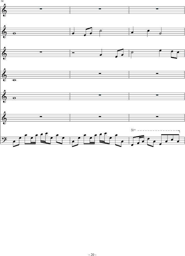 ̈́e(V)20