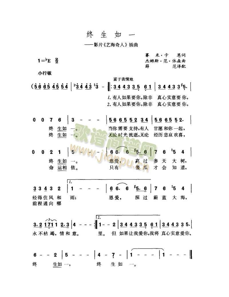 Kһ(ָV)1