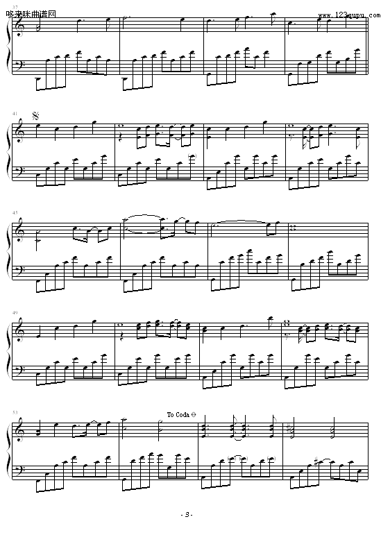 ASECRETGROVE-KevinKern(V)3