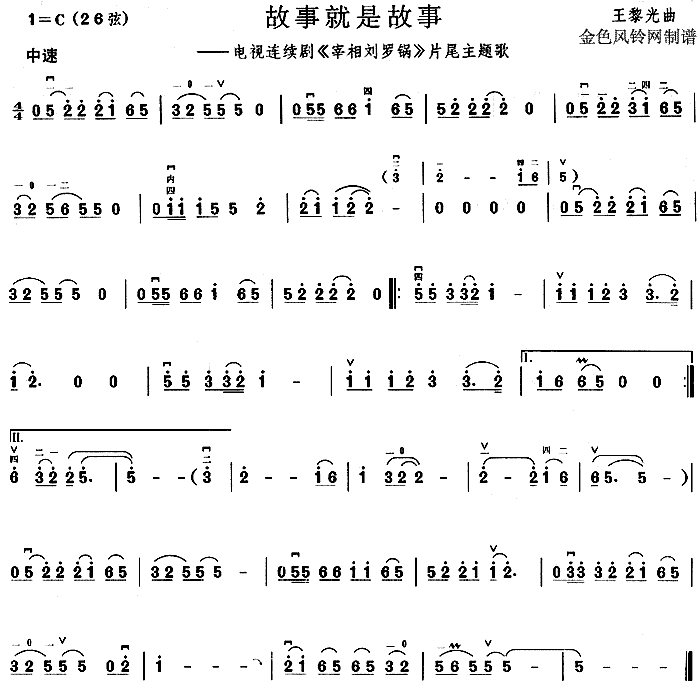 ¾ǹ(V)1