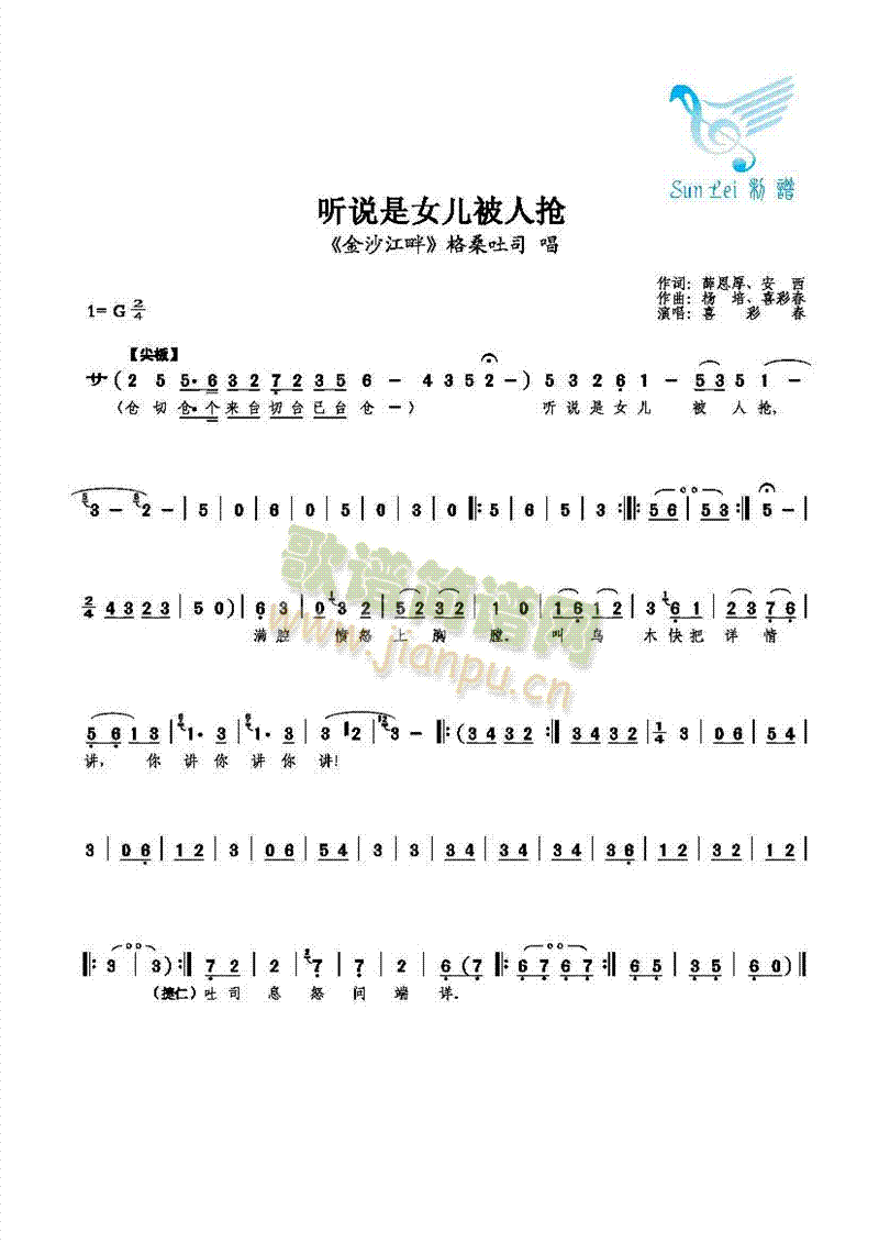  (tng)f(shu)Ů˓(ָV)1