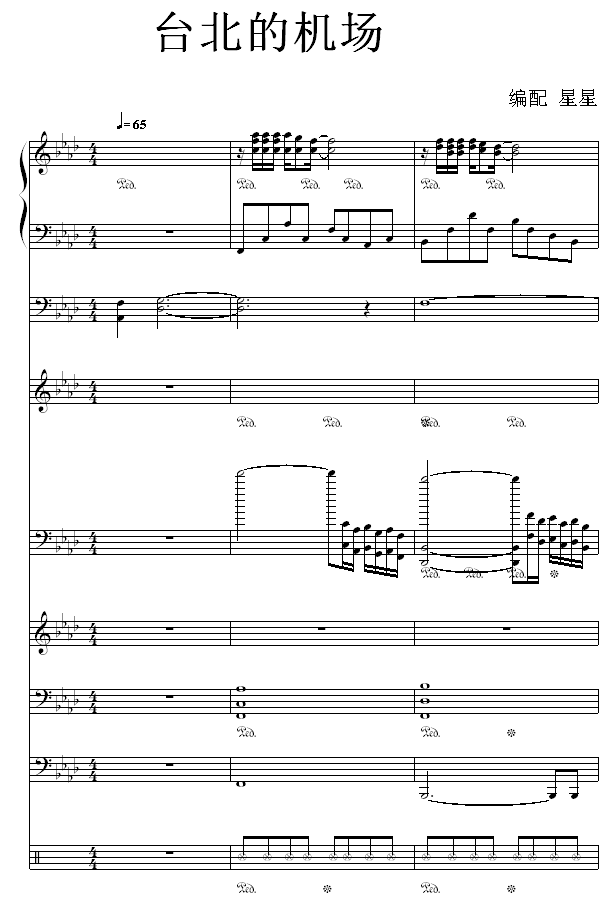 _ęC(chng)(V)1