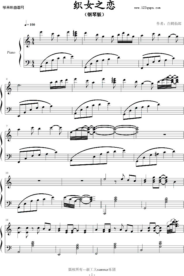 Ů֮-Q(V)1