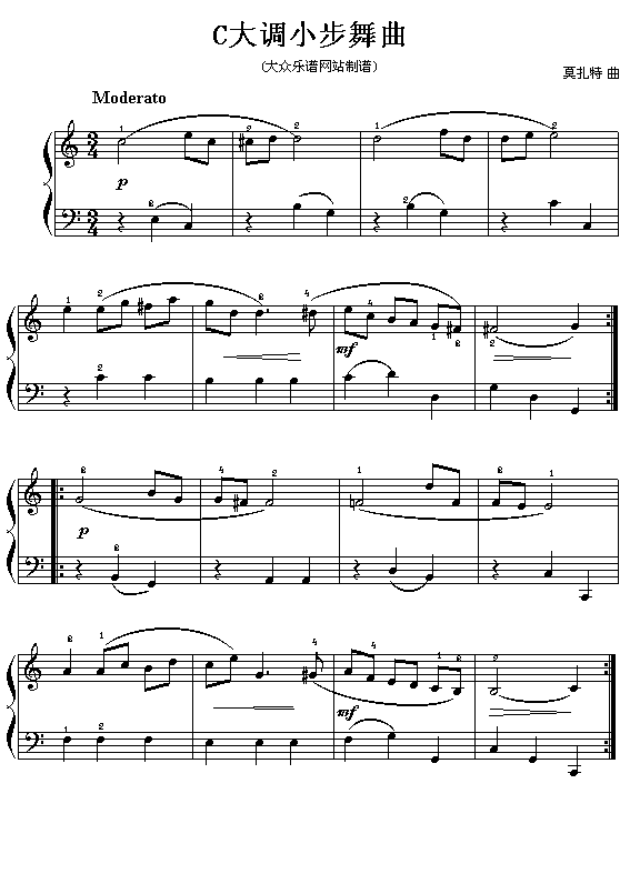 ĪСC{С(V)1