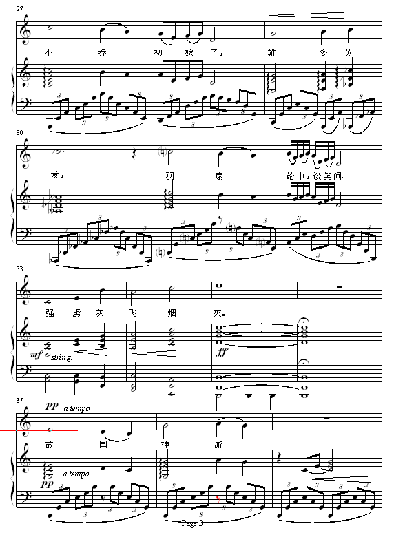 󽭖|ȥ-(V)3