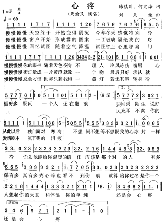 (ָV)1