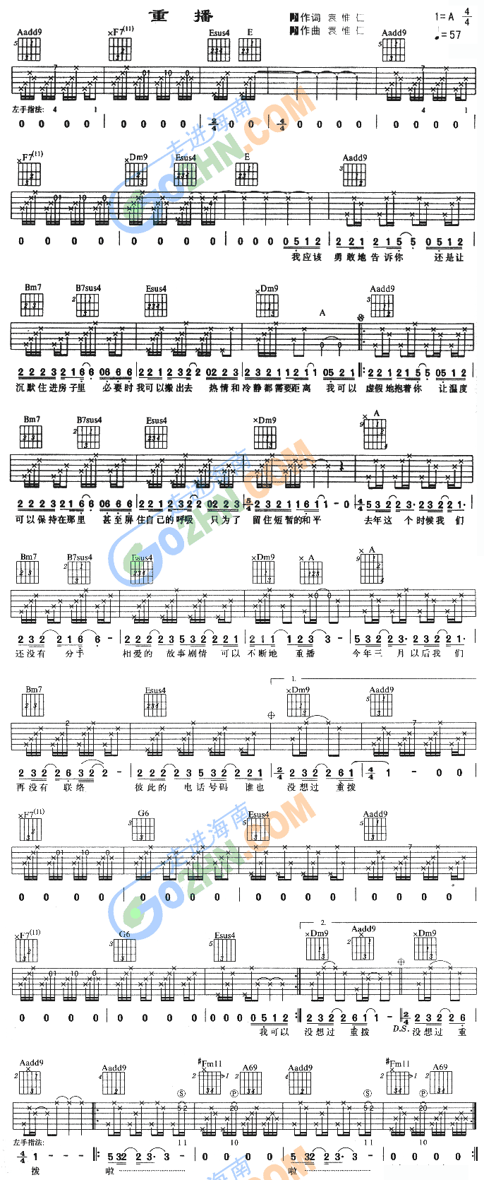 ز(V)1