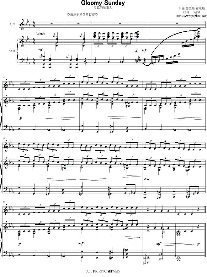 ɫ(V)1