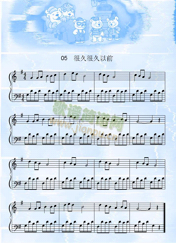 ܾúܾǰ(V)1