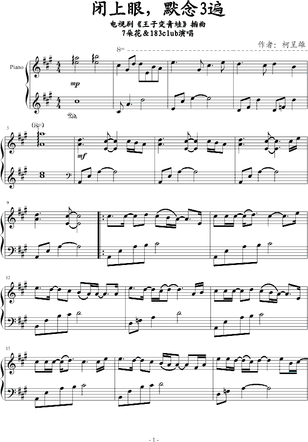 ]Ĭ3(V)1