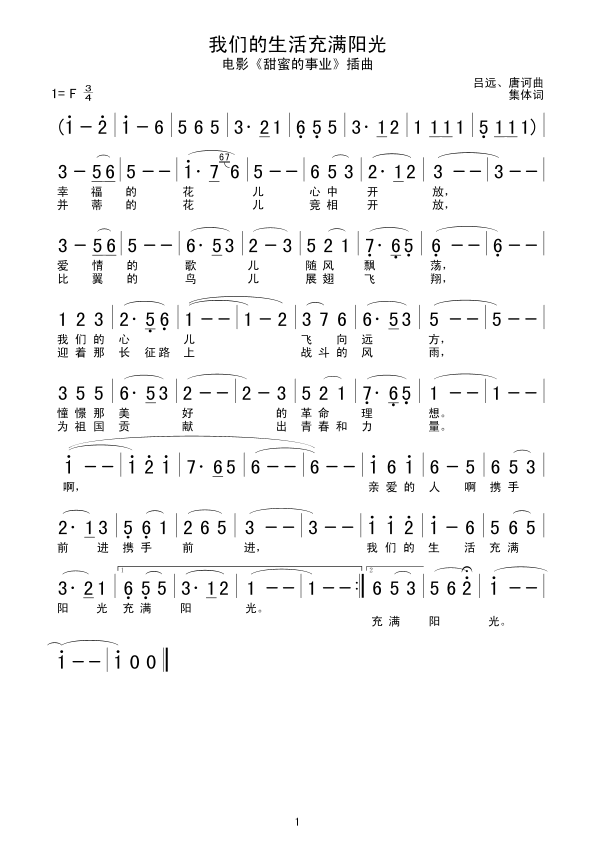 ҂M(mn)(yng)(ָV)1