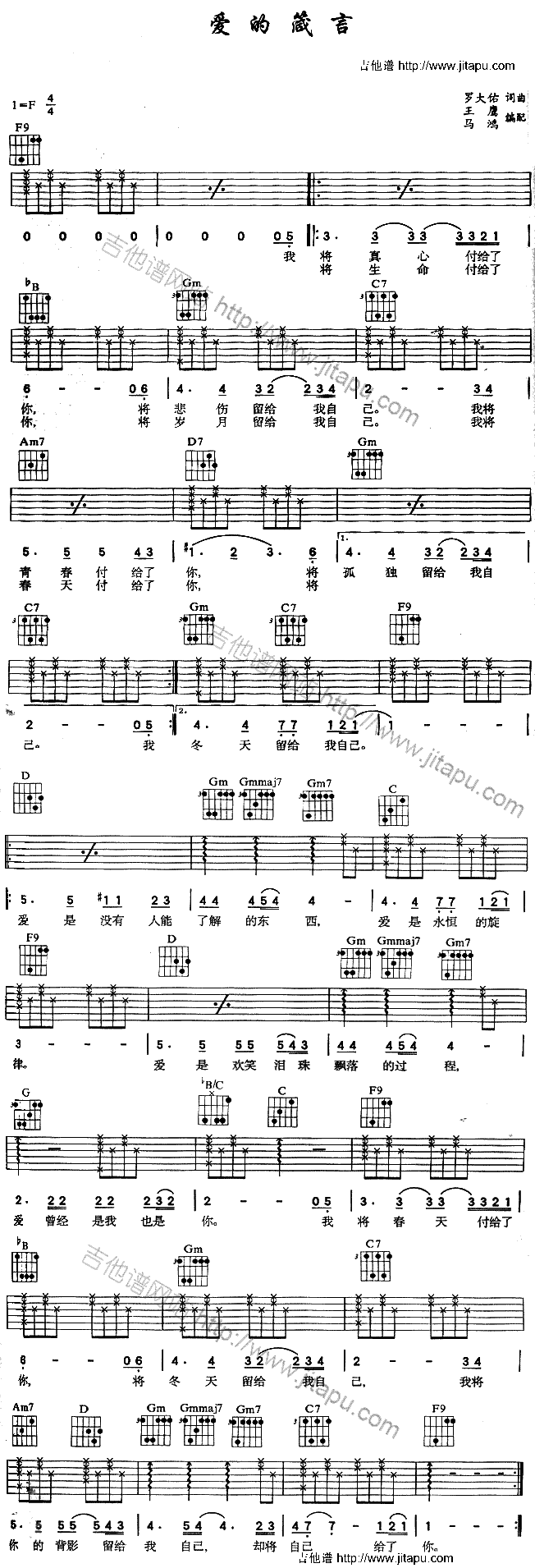 (i)(V)1