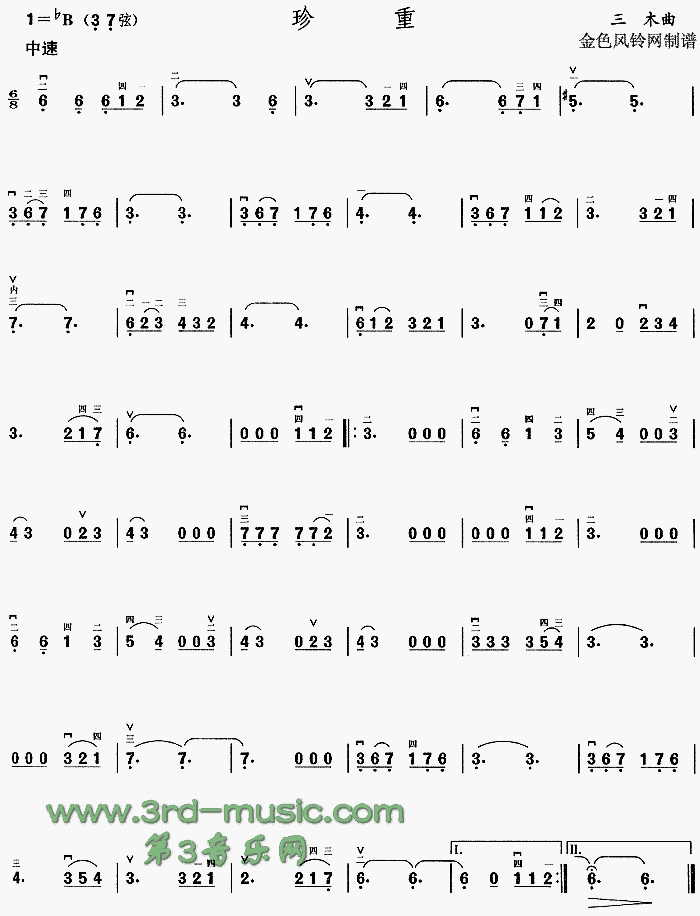(V)1