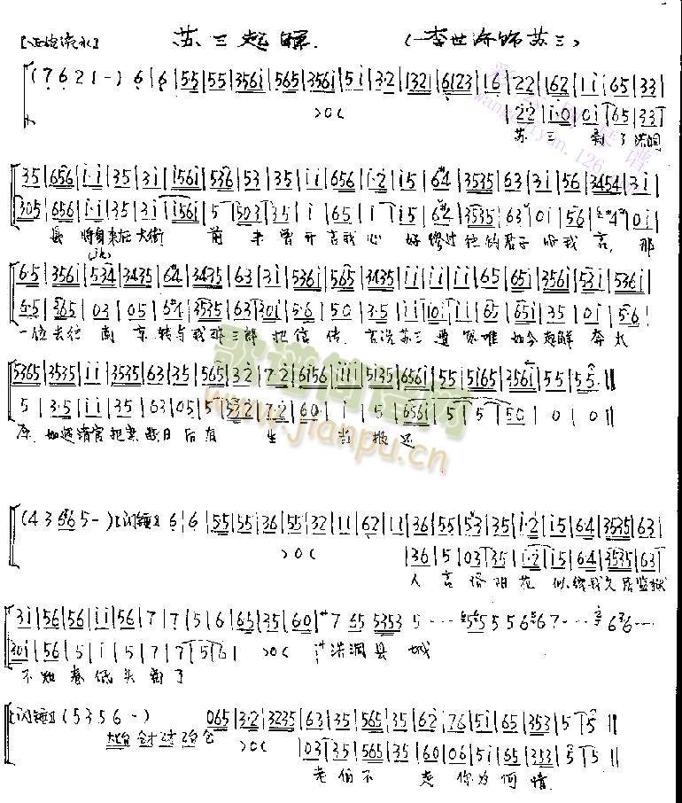 K⡪()1