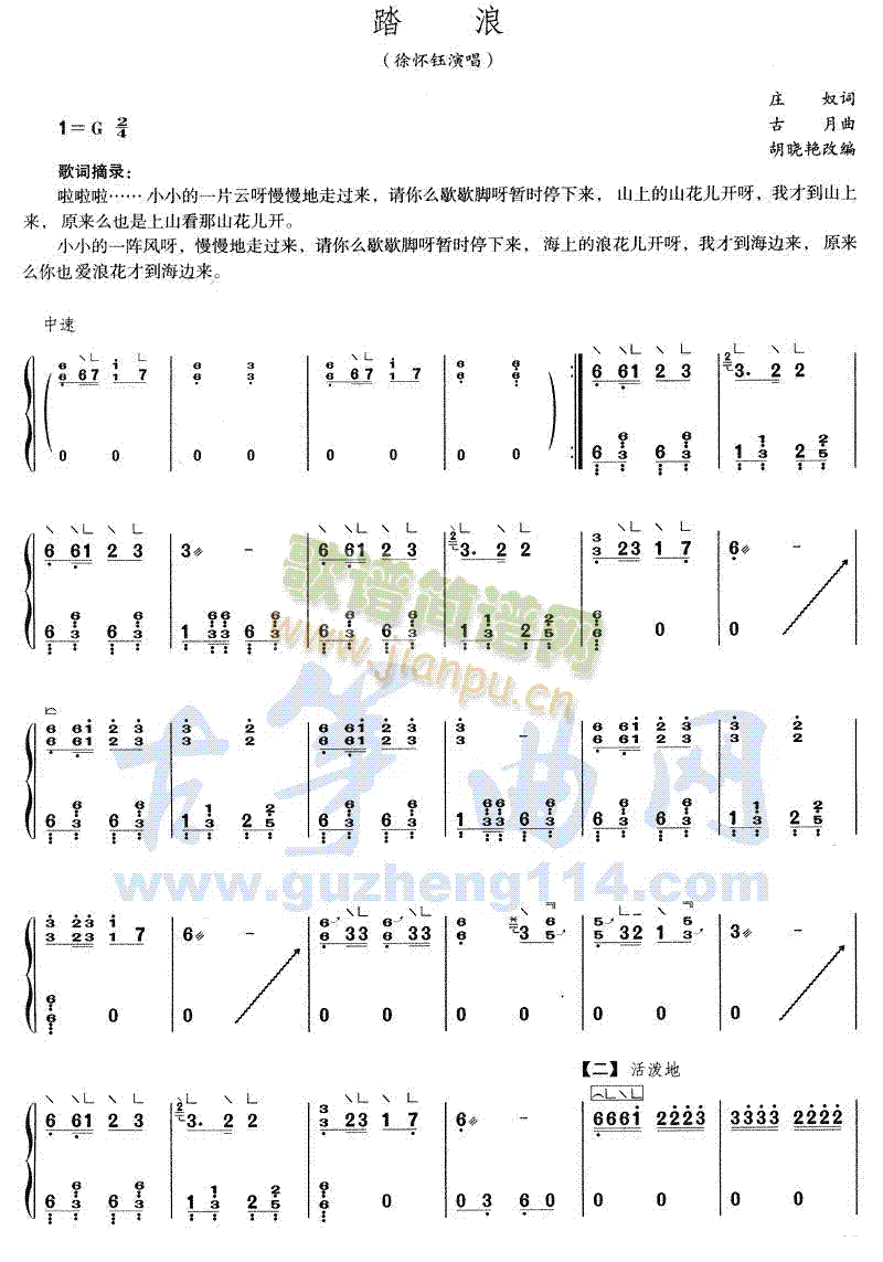 ̤(Ź~PV)1