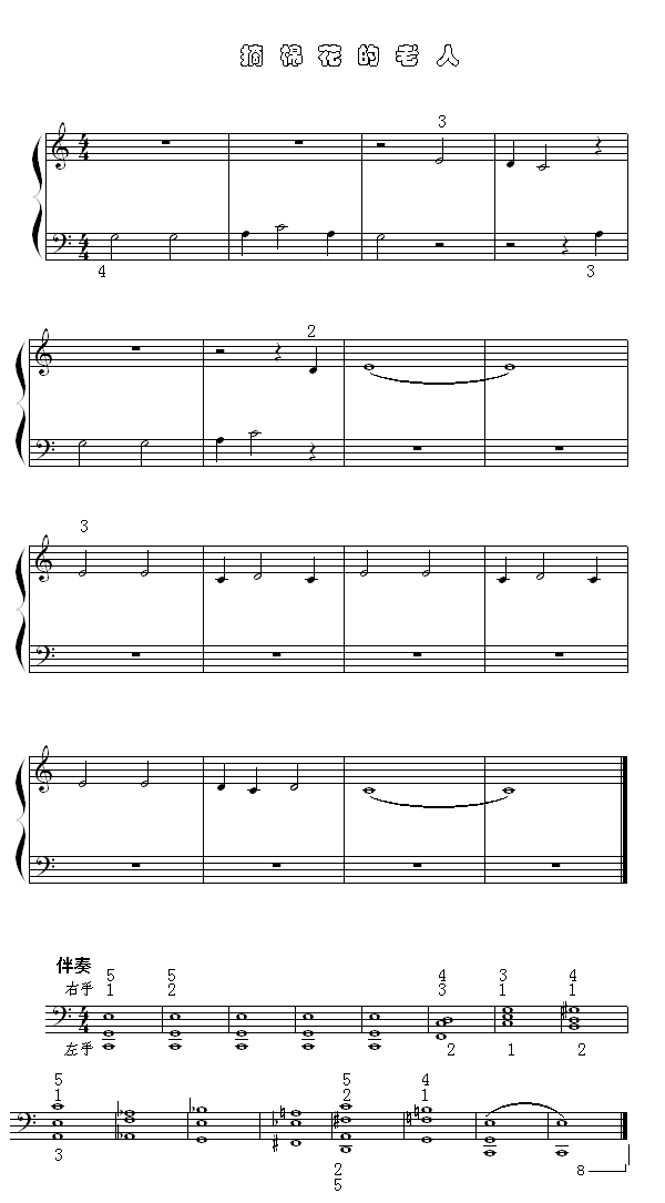 ժ޻(V)1