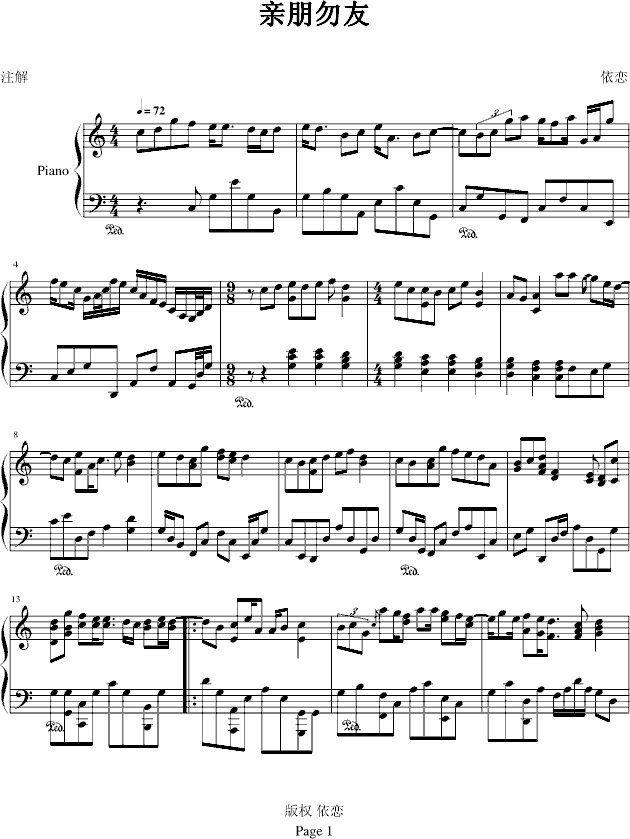 H(V)1