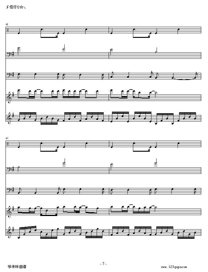 Щ-|(V)7
