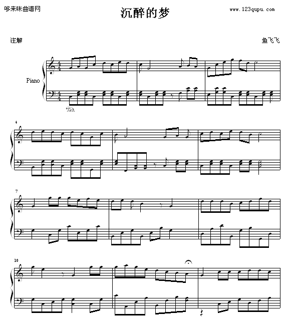 ĉ(mng)-~(y)ww(V)1